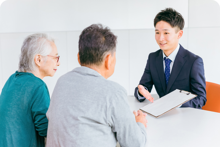 はじめてでも安心不動産売却・購入サポート